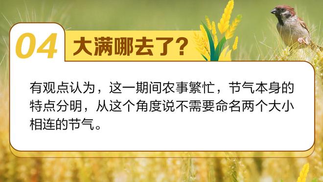 霍楠：北控确实和广东谈了赵睿 若换陈国豪北控肯定得加钱